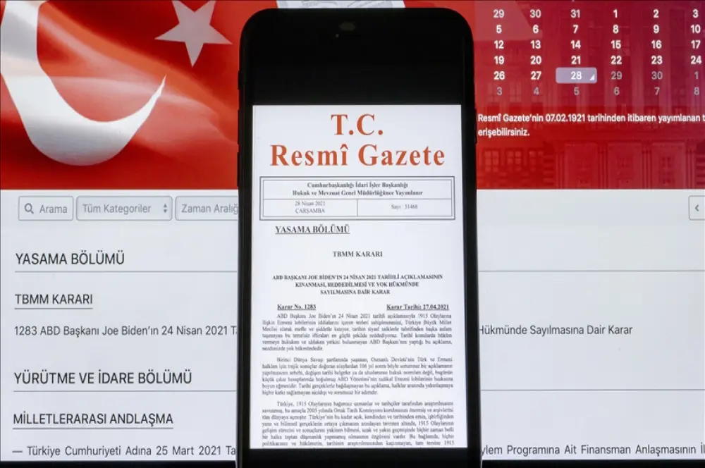 Üst fonlara kaynak aktarımına ilişkin düzenleme: Resmi Gazete’de yayımlandı Üst fonlara kaynak aktarımına ilişkin düzenleme: Resmi Gazete’de yayımlandı