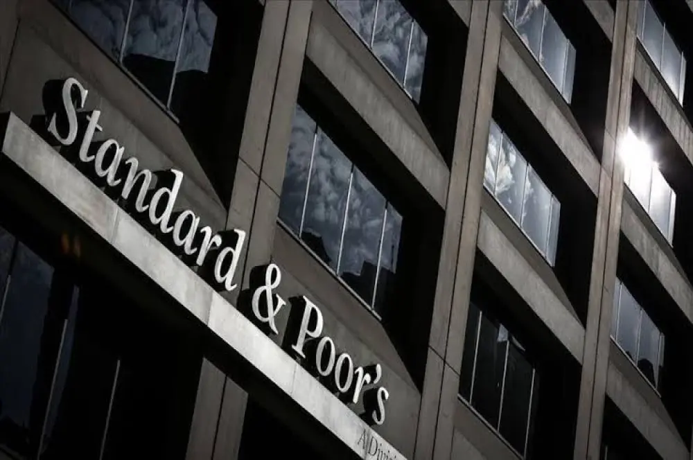 S&P'den Trump'ın tarife planı için uyarı: Yüzde 17 kayıp yaşanır S&P'den Trump'ın tarife planı için uyarı: Yüzde 17 kayıp yaşanır