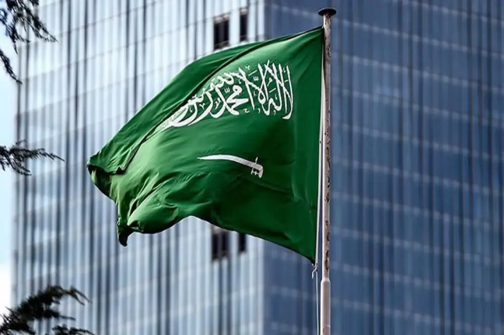 Suudi Arabistan 60 ülkede su projelerine 6 milyar dolar finansman sağladı Suudi Arabistan 60 ülkede su projelerine 6 milyar dolar finansman sağladı