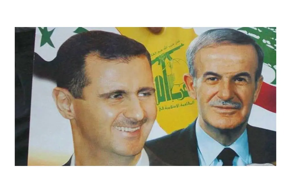 Başer Esad işte böyle çöktü! 61 yıllık Baas rejimi tarih oldu Başer Esad işte böyle çöktü! 61 yıllık Baas rejimi tarih oldu