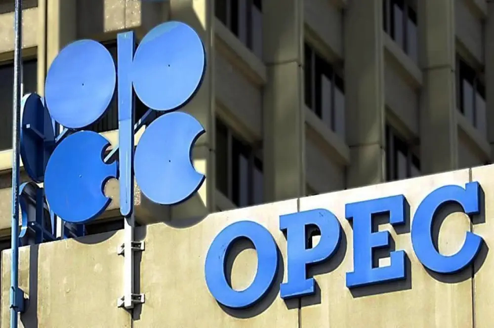 OPEC'in petrol üretimi kasımda günlük 104 bin varil arttı OPEC'in petrol üretimi kasımda günlük 104 bin varil arttı