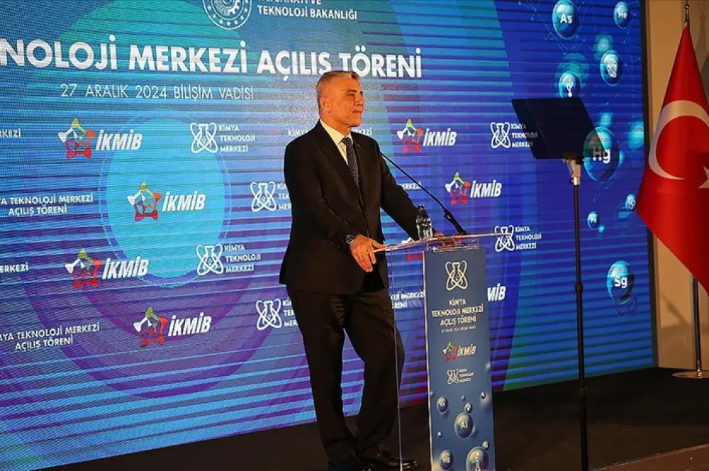 Bakan Bolat'tan Merkez Bankası yorumu: Enflasyon düştükçe faiz de düşecektir Bakan Bolat'tan Merkez Bankası yorumu: Enflasyon düştükçe faiz de düşecektir