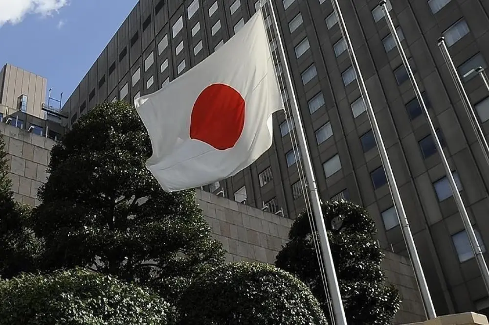 Japonya hükümeti, 2025 için 732 milyar dolarlık bütçe taslağını onayladı Japonya hükümeti, 2025 için 732 milyar dolarlık bütçe taslağını onayladı