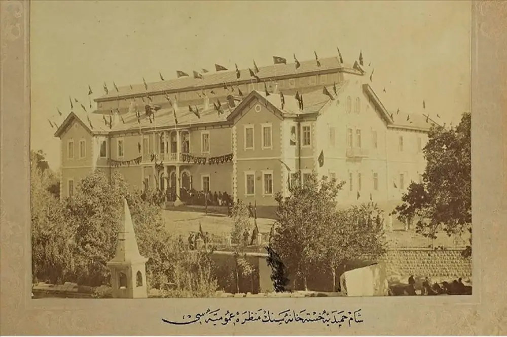Abdülhamid Han'ın Suriye'deki mirası yeniden ihya edilecek Abdülhamid Han'ın Suriye'deki mirası yeniden ihya edilecek