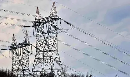 Elektrik santrallerine 1,7 milyar liralık kapasite mekanizması desteği Elektrik santrallerine 1,7 milyar liralık kapasite mekanizması desteği