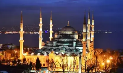 2025 Miraç Kandili ne zaman, ayın kaçında idrak edilecek? 2025 Miraç Kandili ne zaman, ayın kaçında idrak edilecek?