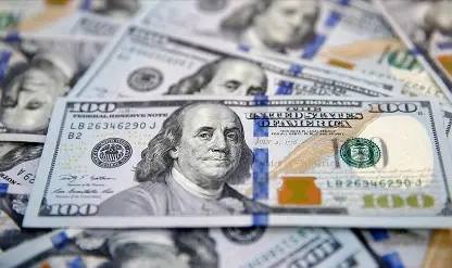 Merkez Bankası rezervleri tarihi zirvesine yakınsadı Merkez Bankası rezervleri tarihi zirvesine yakınsadı