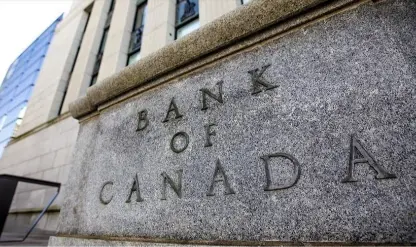 Kanada Merkez Bankası'ndan 6. faiz indirimi Kanada Merkez Bankası'ndan 6. faiz indirimi
