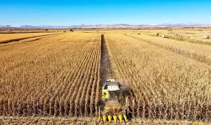 Tarımsal girdi fiyat endeksi yüzde 32,49 arttı