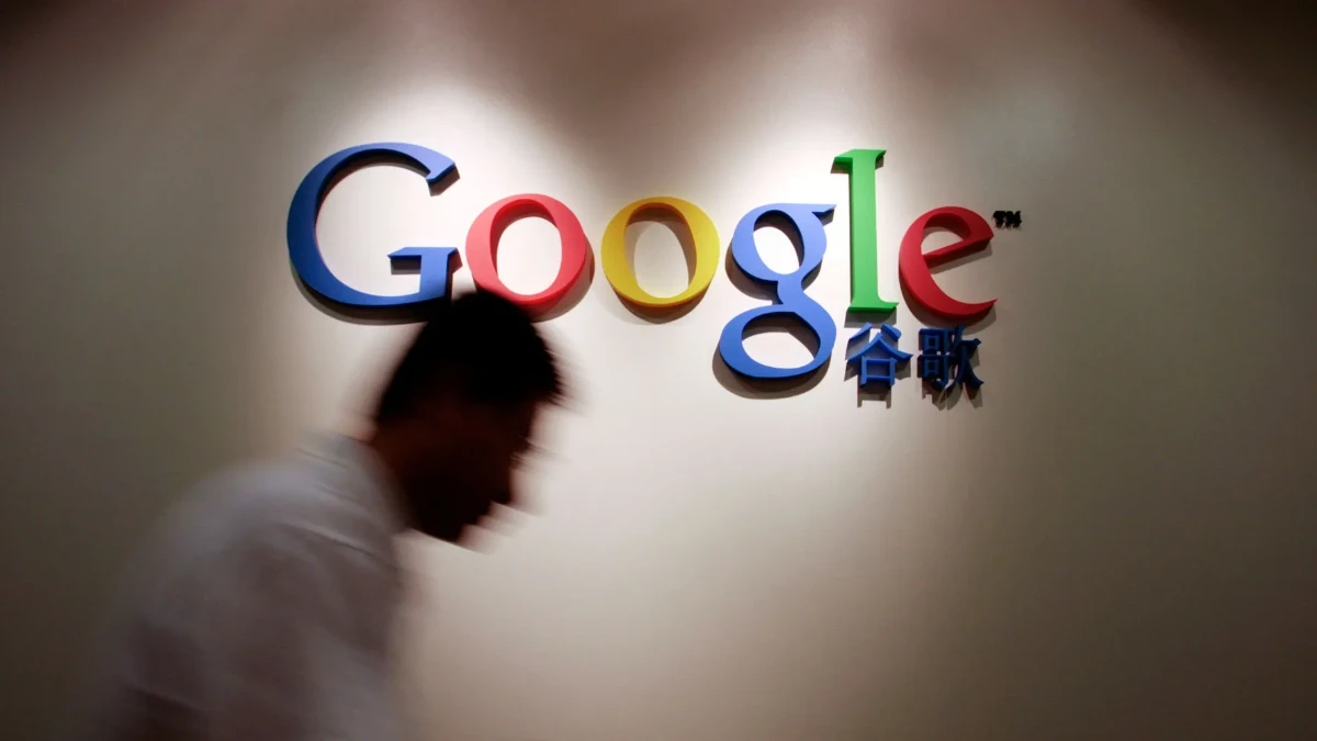 ABD-Çin müzakerelerinde esneklik sinyali: Google davası kapanıyor ABD-Çin müzakerelerinde esneklik sinyali: Google davası kapanıyor