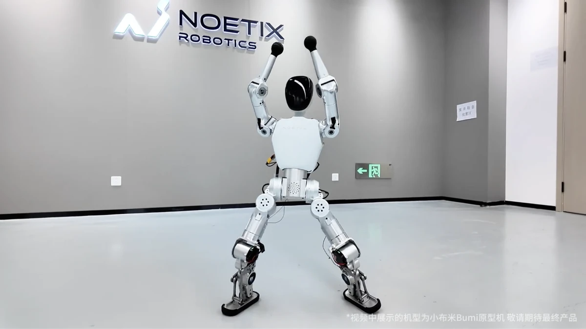 Çin’den dünyanın en ucuz insansı robotu ‘Bumi’ Çin’den dünyanın en ucuz insansı robotu ‘Bumi’