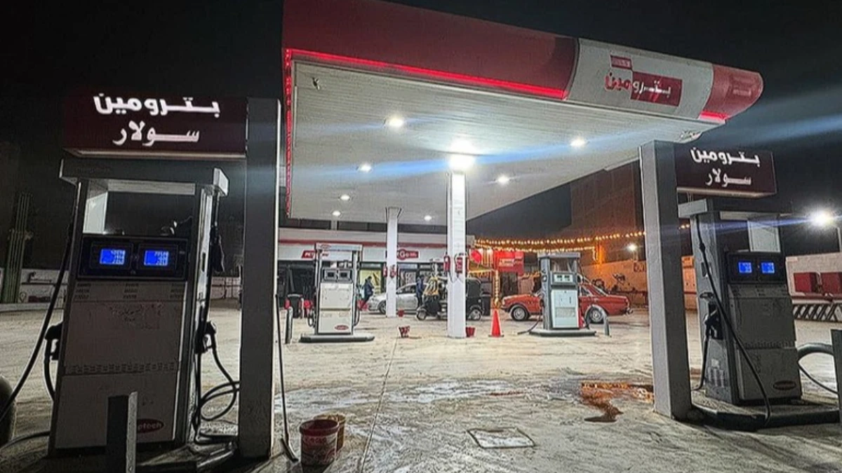 Küresel petrol alarmı: IEA’dan evden çalışma önerisi Küresel petrol alarmı: IEA’dan evden çalışma önerisi