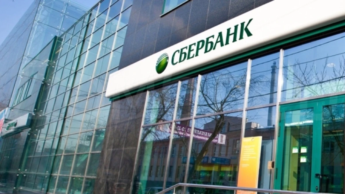 Rusya bankası Sber'den tarihi kar rakamı Rusya bankası Sber'den tarihi kar rakamı