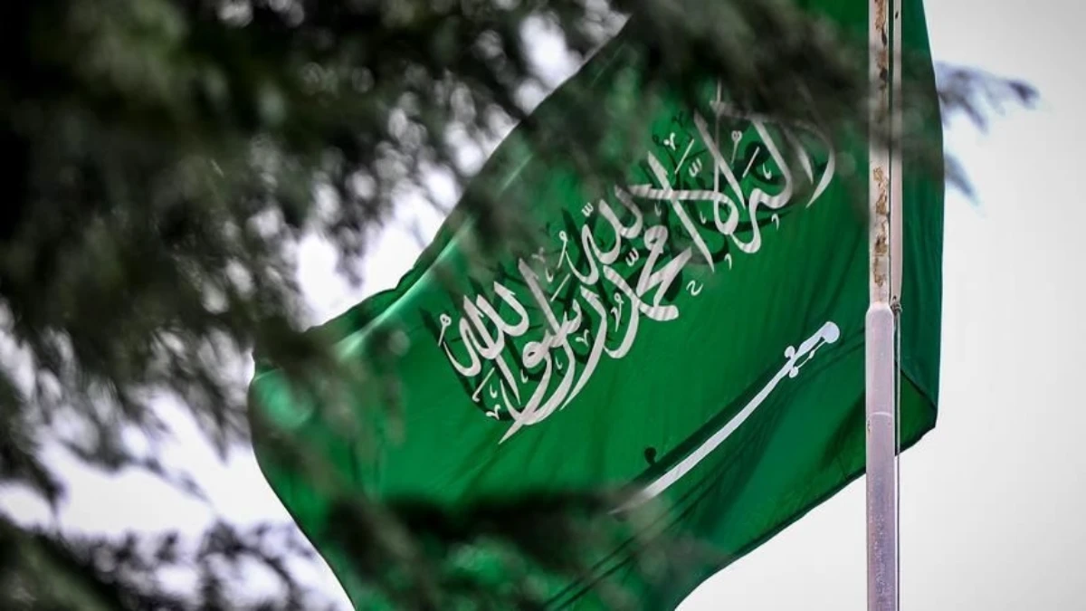 Suudi Arabistan'dan ticari ürünlerde 'Esmaü'l-Hüsna' yasağı