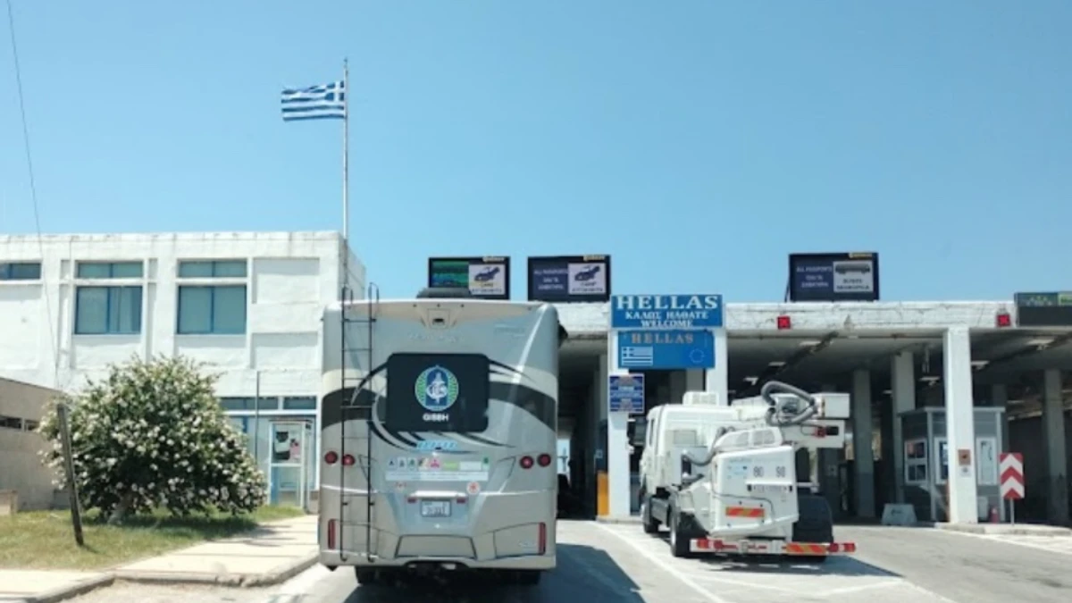 Yunanistan Kipi Kapısı’nı yenilemeye hazırlanıyor Yunanistan Kipi Kapısı’nı yenilemeye hazırlanıyor