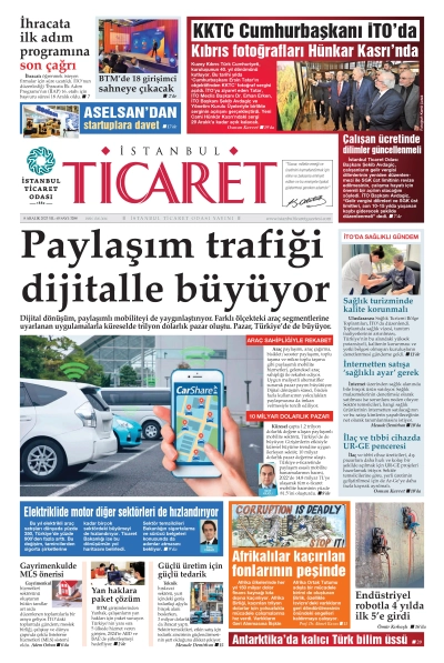 8 Aralık 2023