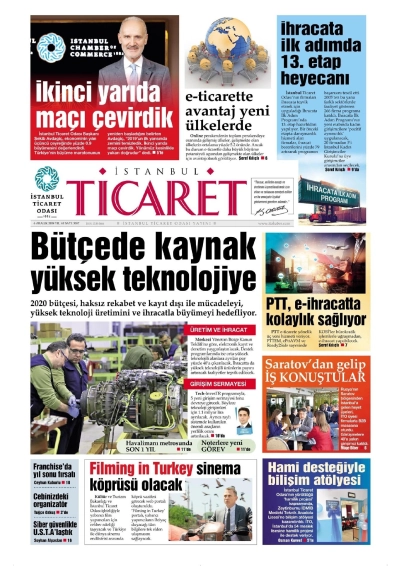 6 Aralık 2019