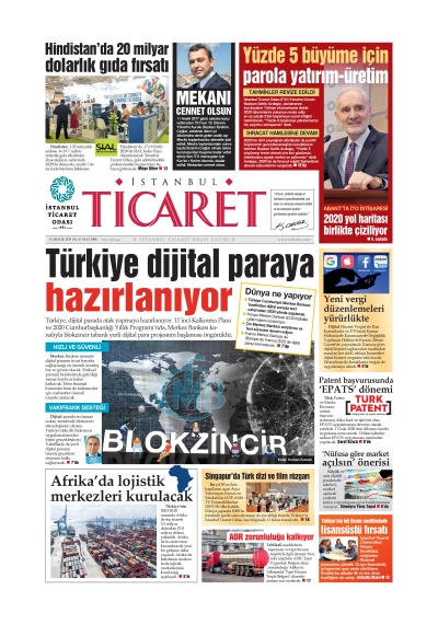 13 Aralık 2019