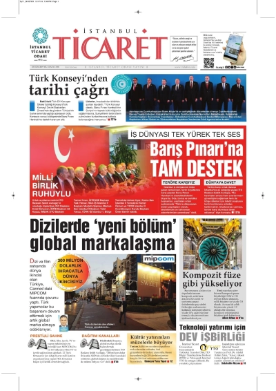 18 Ekim 2019