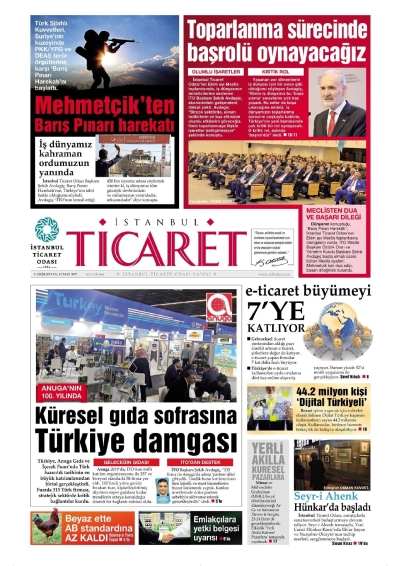 11 Ekim 2019