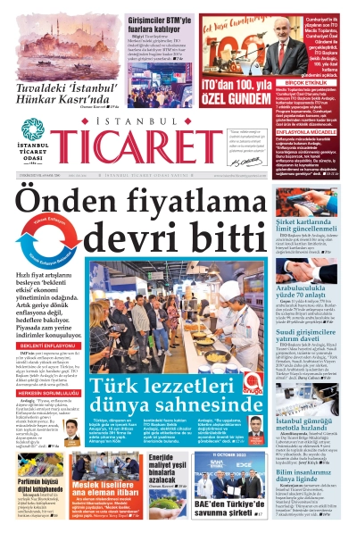 13 Ekim 2023