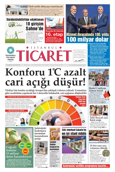 17 Kasım 2023