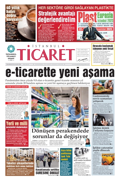 24 Kasım 2023