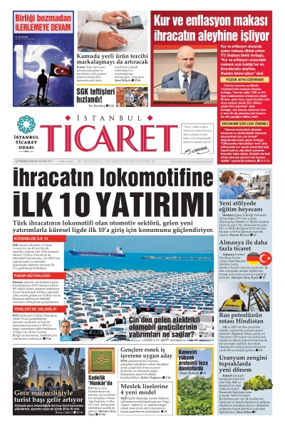 12 Temmuz 2024