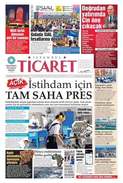 19 Temmuz 2024
