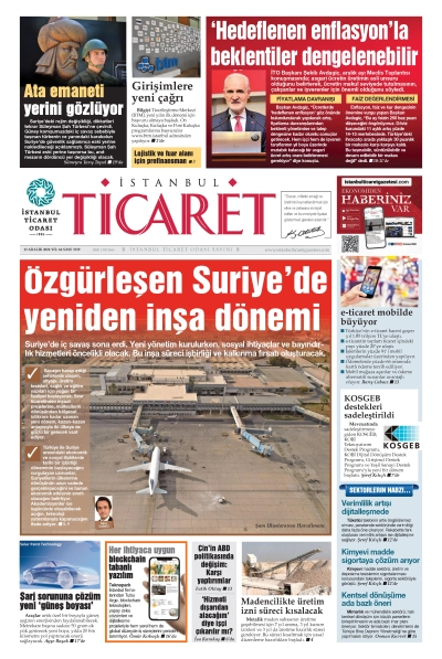 13 Aralık 2024