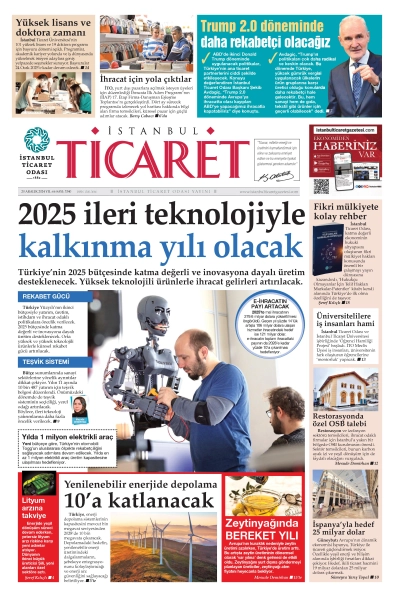 20 Aralık 2024
