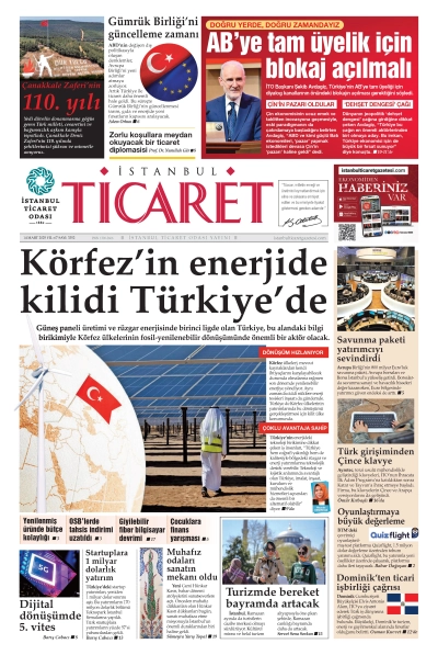 14 Mart 2025