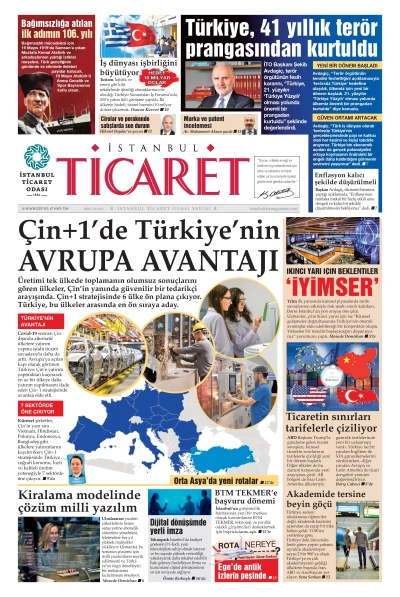16 Mayıs 2025