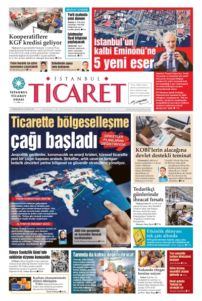 17 Ekim 2025