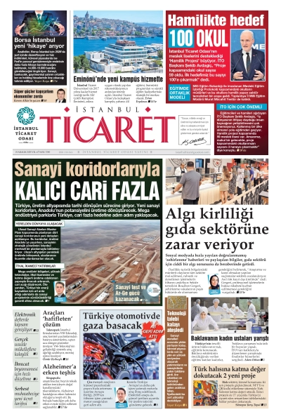 19 Aralık 2025
