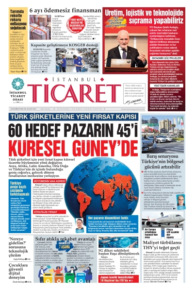 12 Haziran 2026