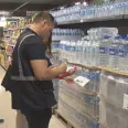Ticaret Bakanlığı duyurdu! Depozitolu içeceklerde haksız fiyat artışına denetim