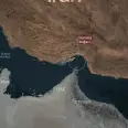 Hürmüz Boğazı'nda patlama sesleri