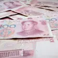 Çin ekonomisi üçüncü çeyrekte yüzde 4,5 büyüdü Çin ekonomisi üçüncü çeyrekte yüzde 4,5 büyüdü