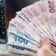 Memur maaş farkları ne zaman yatacak?