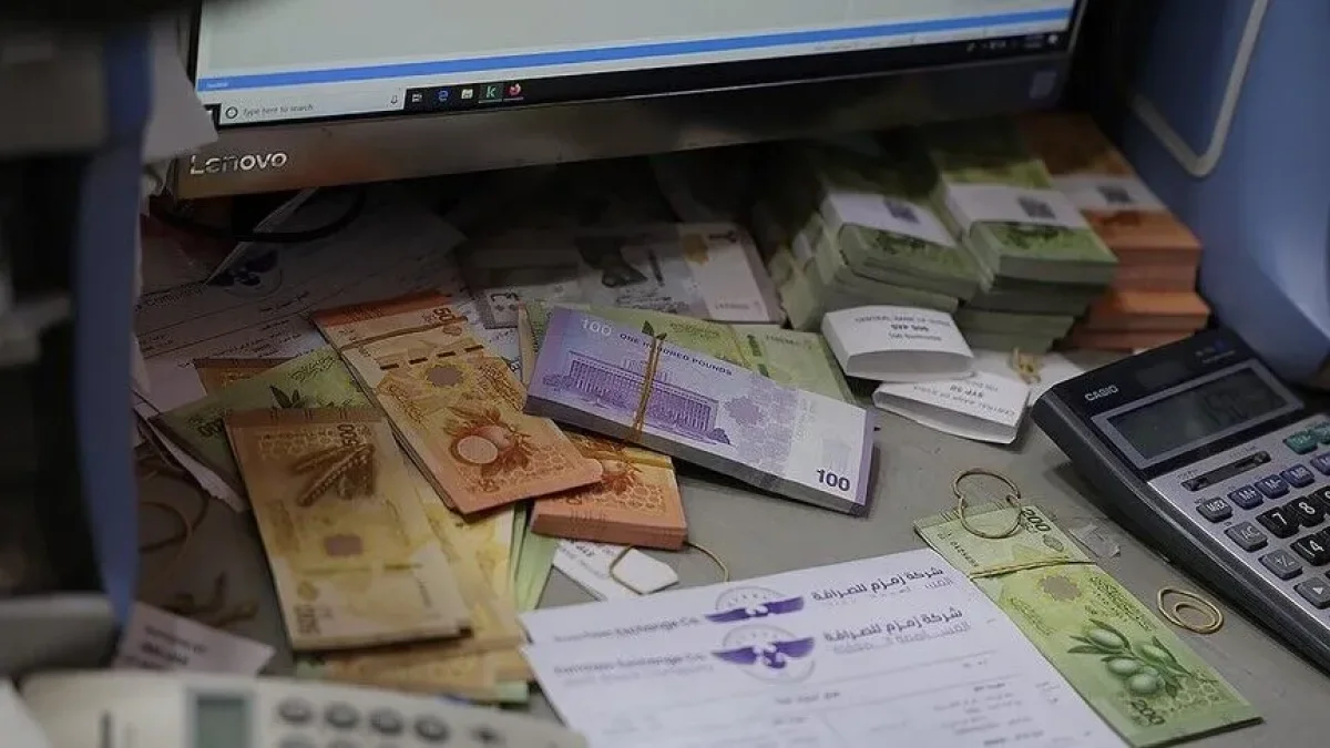 IMF'den Suriye raporu: Ekonomik toparlanma hız kazanıyor IMF'den Suriye raporu: Ekonomik toparlanma hız kazanıyor