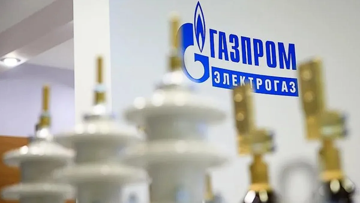 Gazprom’un net karı ilk yarıda yüzde 12,1 geriledi: Rotayı Çin'e çevirecek Gazprom’un net karı ilk yarıda yüzde 12,1 geriledi: Rotayı Çin'e çevirecek