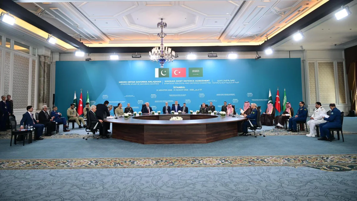 İstanbul'da Mekke Anlaşması zirvesi: İlk somut adımlar açıklandı İstanbul'da Mekke Anlaşması zirvesi: İlk somut adımlar açıklandı