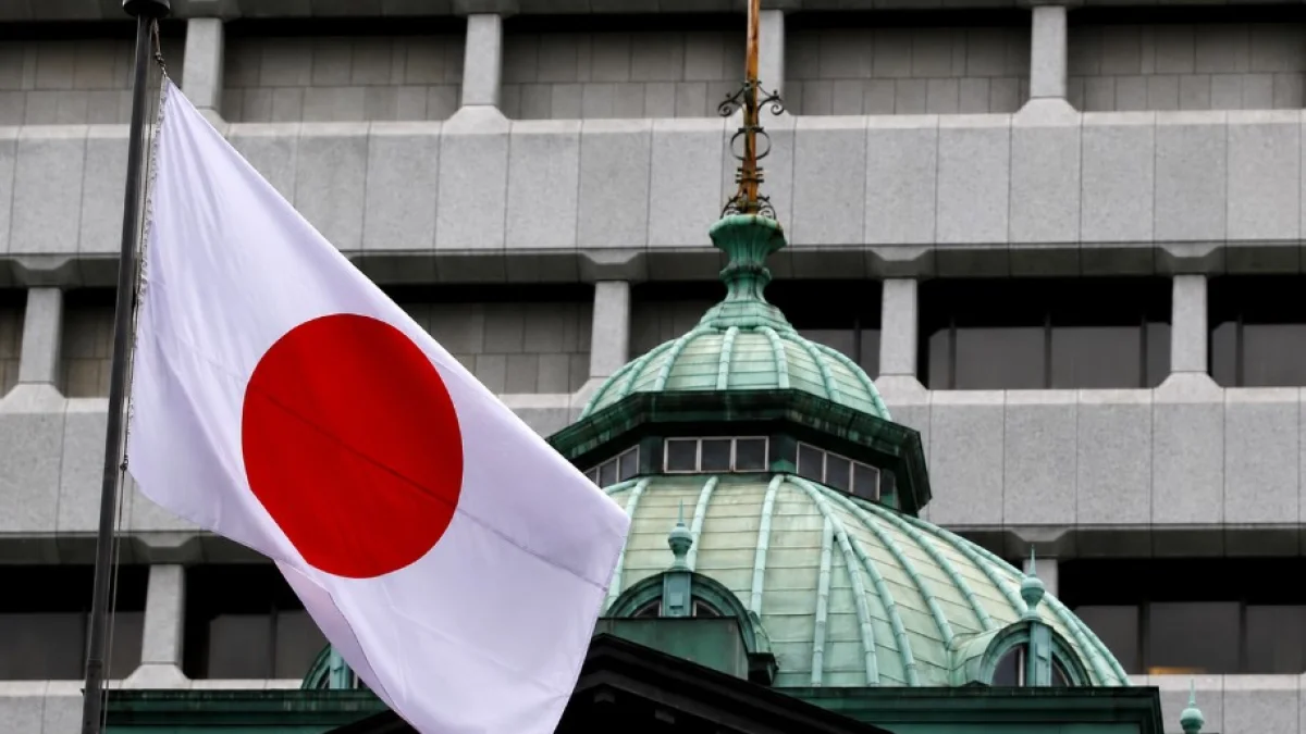 Japonya’da faiz tartışması büyüyor: BOJ üyesinden “nötr seviye” çağrısı Japonya’da faiz tartışması büyüyor: BOJ üyesinden “nötr seviye” çağrısı