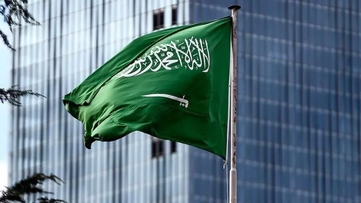 Suudi Arabistan'da 110 milyon tonluk uranyum cevheri keşfi Suudi Arabistan'da 110 milyon tonluk uranyum cevheri keşfi
