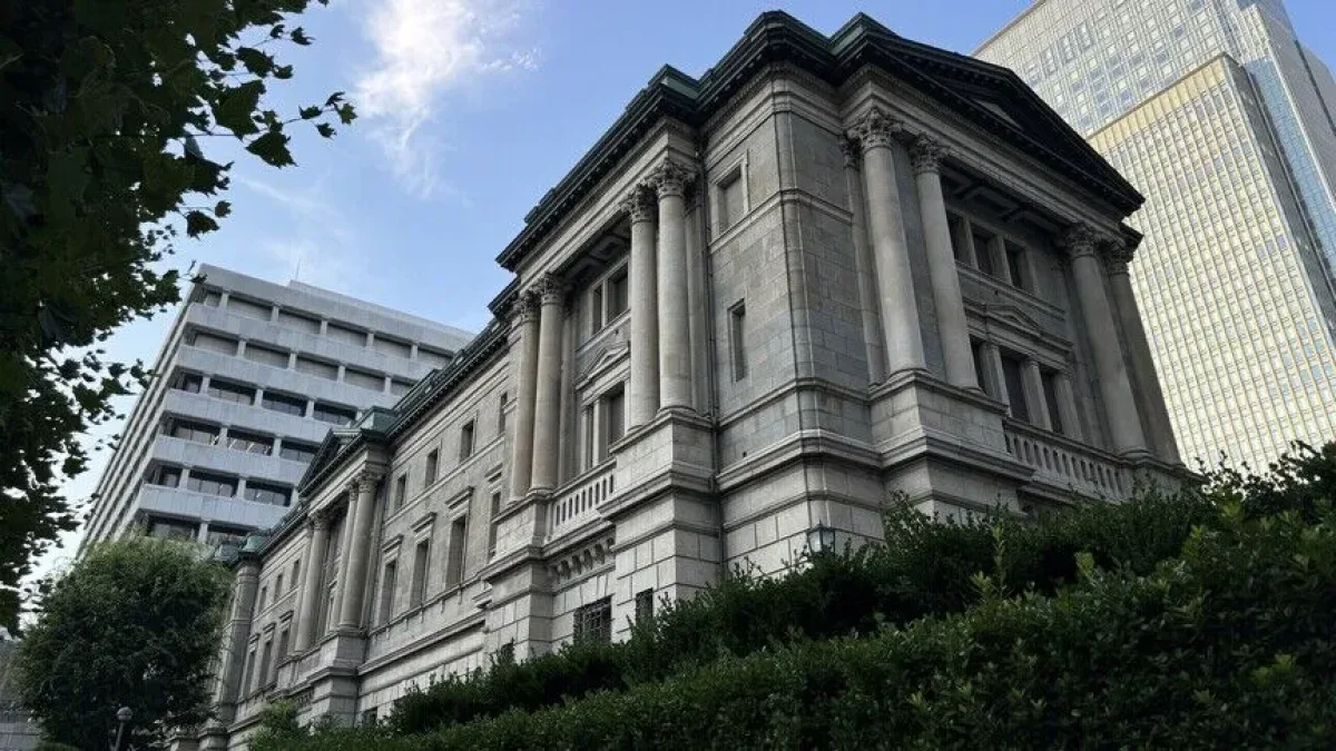 Japonya Merkez Bankası'ndan karar: Politika faizi 31 yılın zirvesinde Japonya Merkez Bankası'ndan karar: Politika faizi 31 yılın zirvesinde