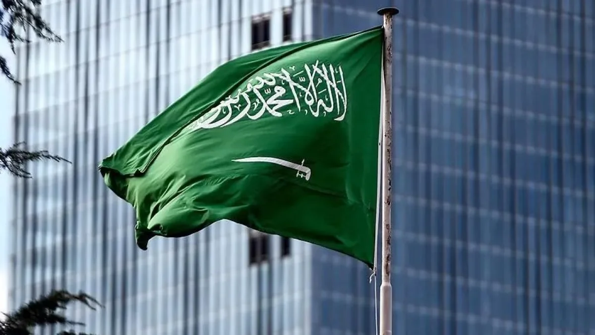 Suudi Arabistan'da Yemen sınırı yakınındaki Necran için acil alarm Suudi Arabistan'da Yemen sınırı yakınındaki Necran için acil alarm