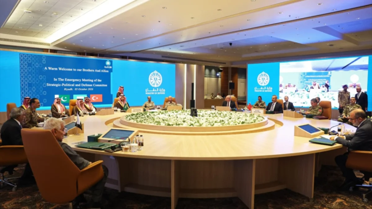 Mekke Ortak Savunma Anlaşması'nın Komite Toplantısı yapıldı Mekke Ortak Savunma Anlaşması'nın Komite Toplantısı yapıldı
