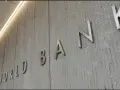 Dünya Bankası’ndan yapay zeka raporu: Gelişmekte olan ekonomilerde verimliliği artırabilir Dünya Bankası’ndan yapay zeka raporu: Gelişmekte olan ekonomilerde verimliliği artırabilir