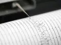 1104 istasyonla Avrupa'da en geniş deprem gözlem ağı Türkiye'de